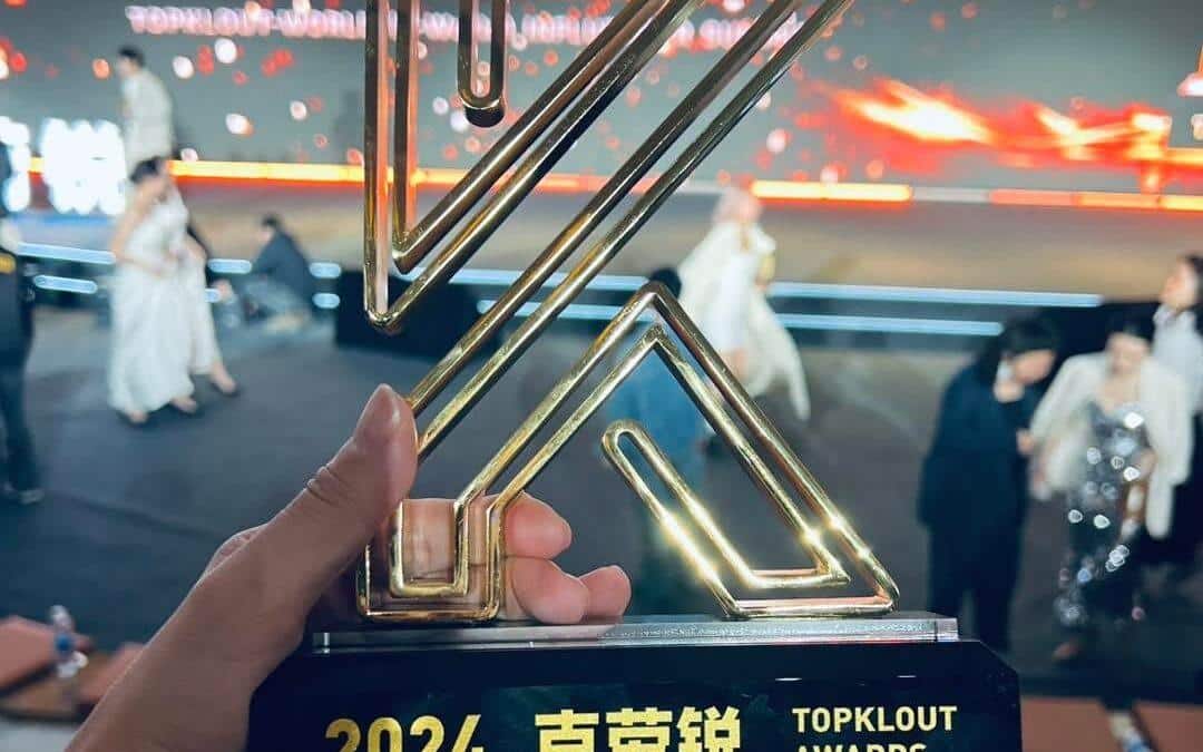 Best Agency Award