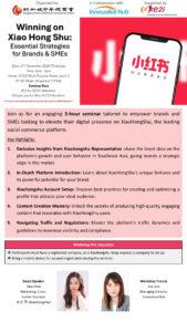 Xiaohongshu Marketing Seminar Empowers SMEs at SCCCI