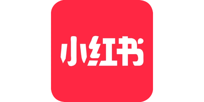 Innovative Hub is an Official Partner of Xiaohongshu (小红书) in Singapore