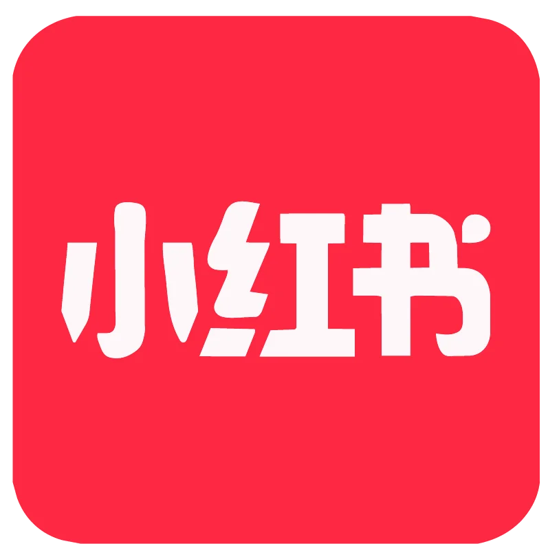 Xiaohongshu (RED) logo - Official Cross-Border partner